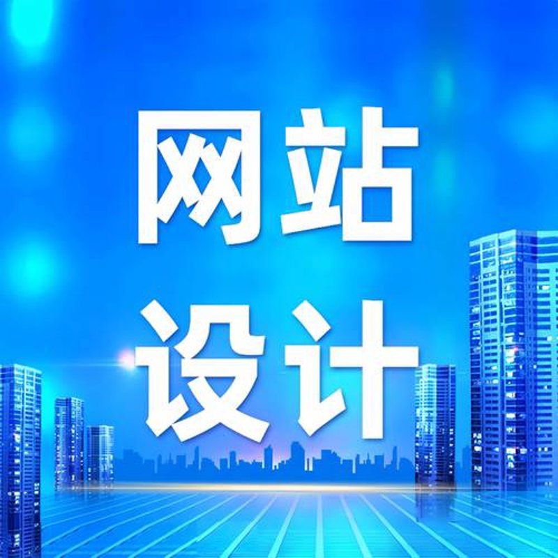 小程序开发误区警示：打造高效便捷的应用
