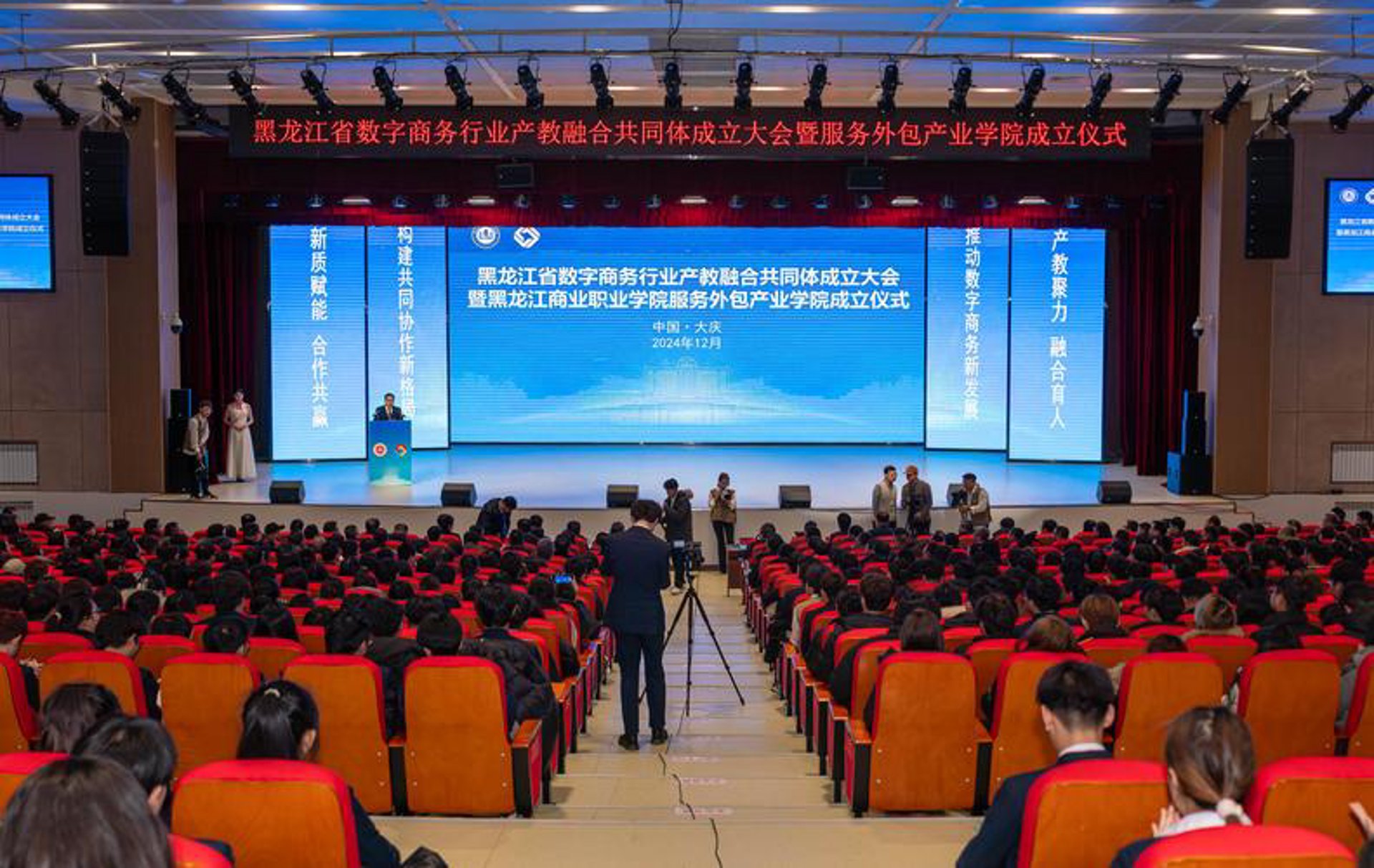 恩利网络