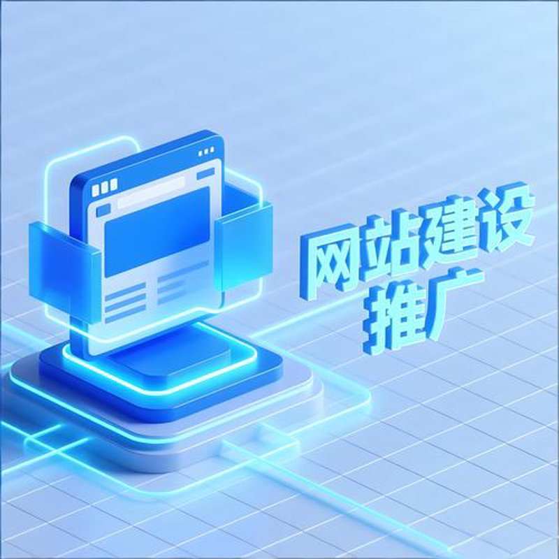小程序开发：企业数字化转型的新引擎