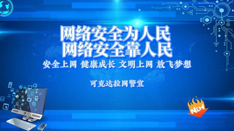 APP开发：让你的应用梦想成真